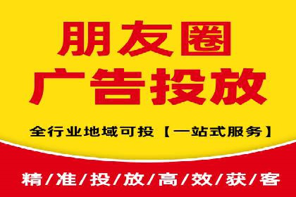 企业营销新利器：百度包年竞价实战案例