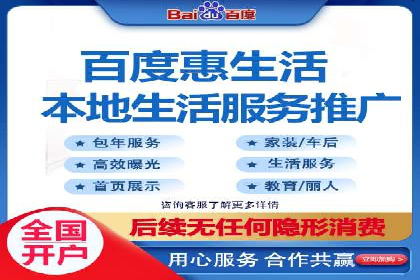 案例对比：SEO与SEM优化效果深度分析