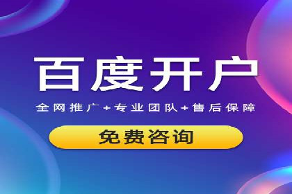 信息流短视频内容运营实战案例分析